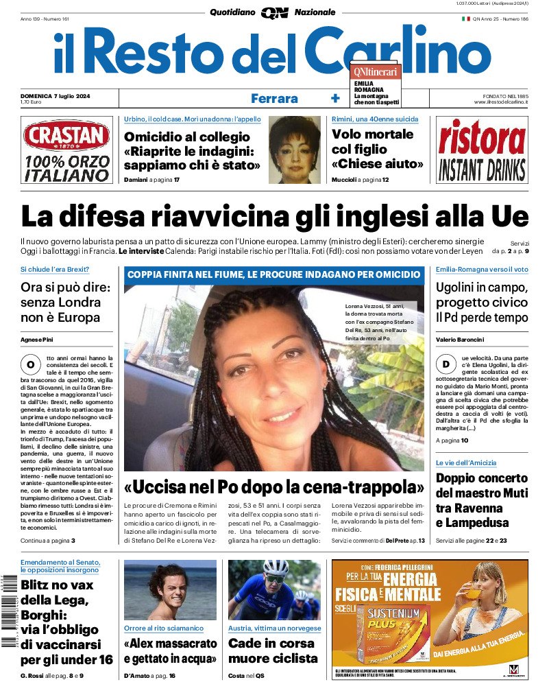 Ferrara - domenica 07 Luglio 2024