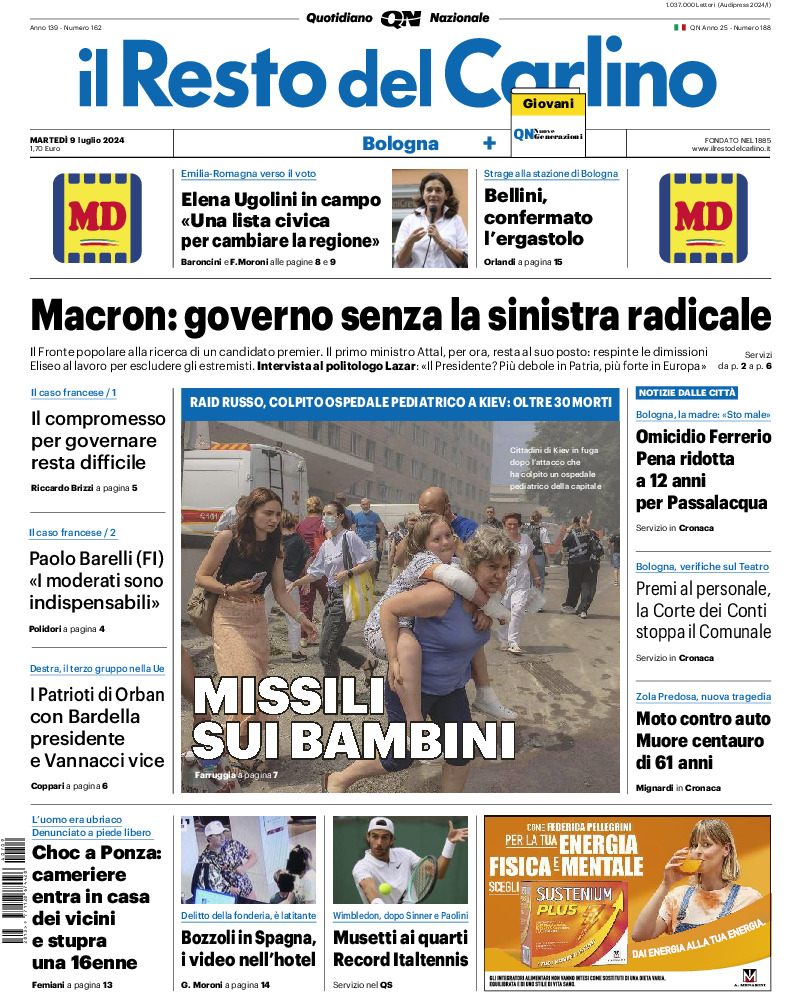 Bologna - martedì 09 Luglio 2024