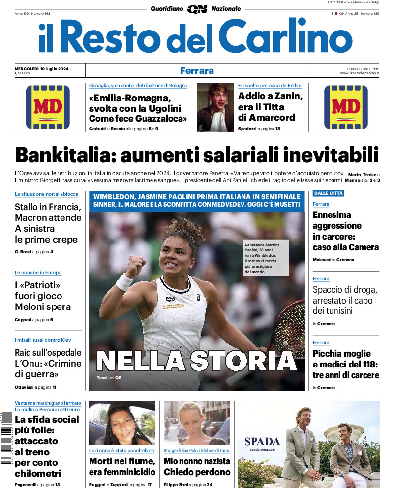 Ferrara - mercoledì 10 Luglio 2024