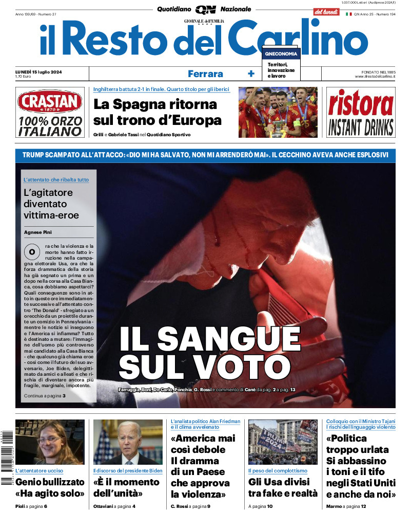 Ferrara - lunedì 15 Luglio 2024