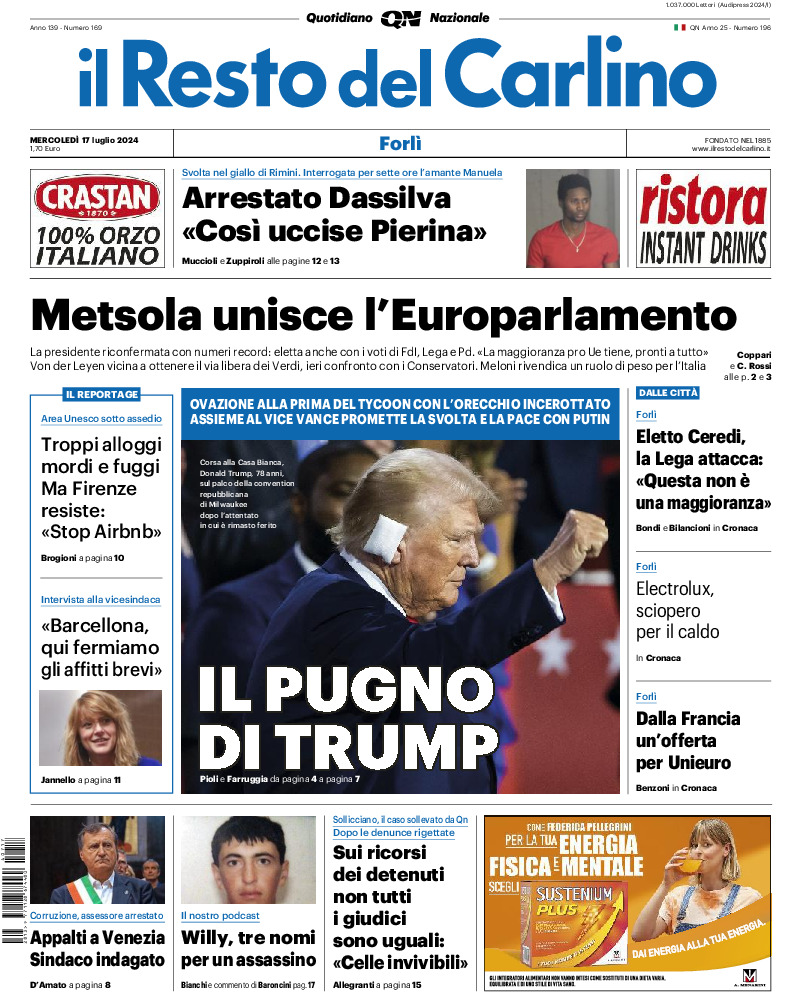 Forlì - mercoledì 17 Luglio 2024