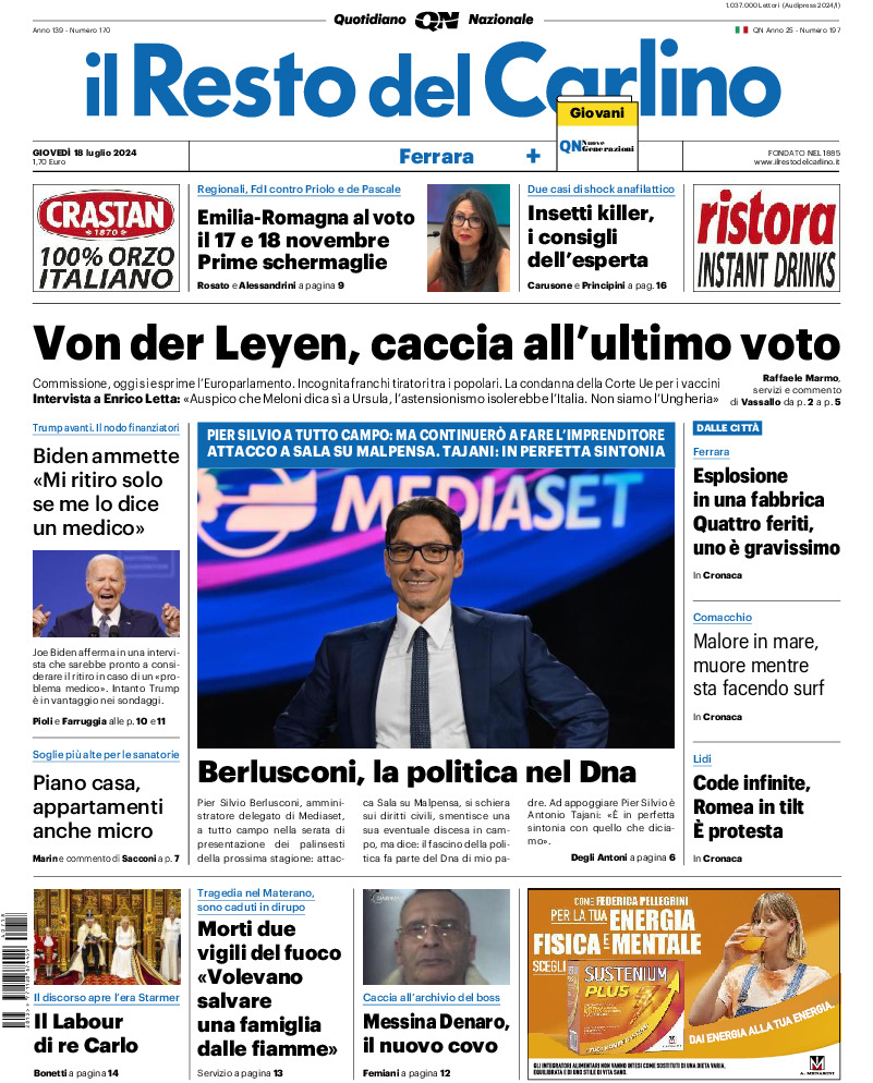 Ferrara - giovedì 18 Luglio 2024