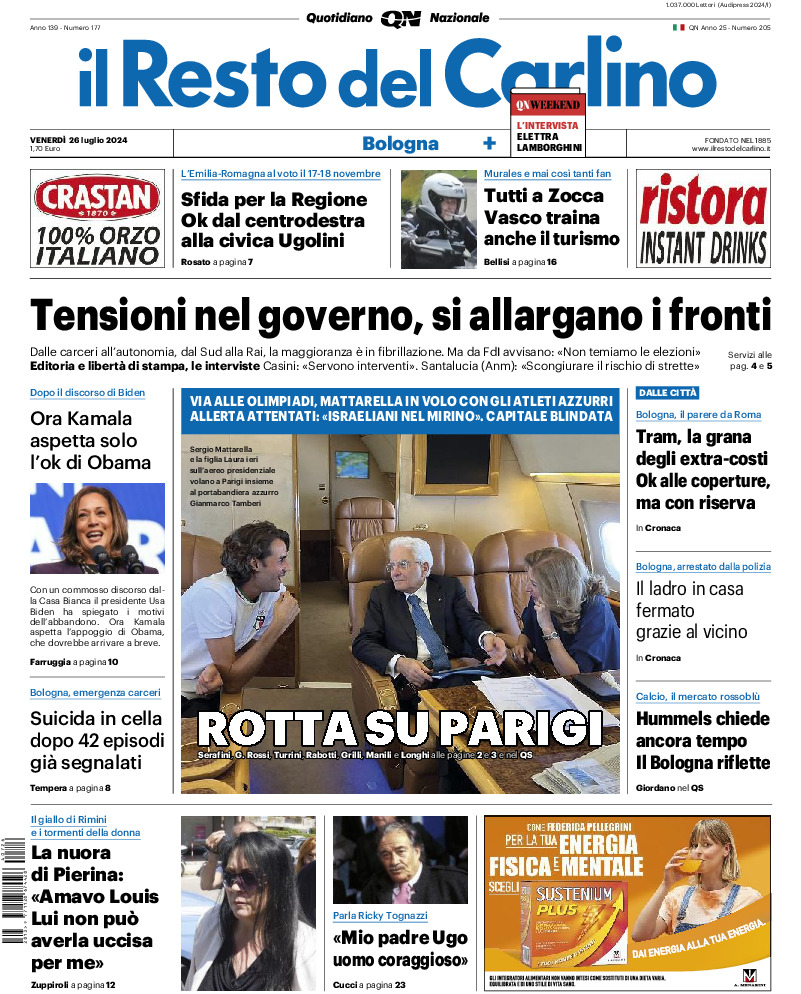 Bologna - venerdì 26 Luglio 2024