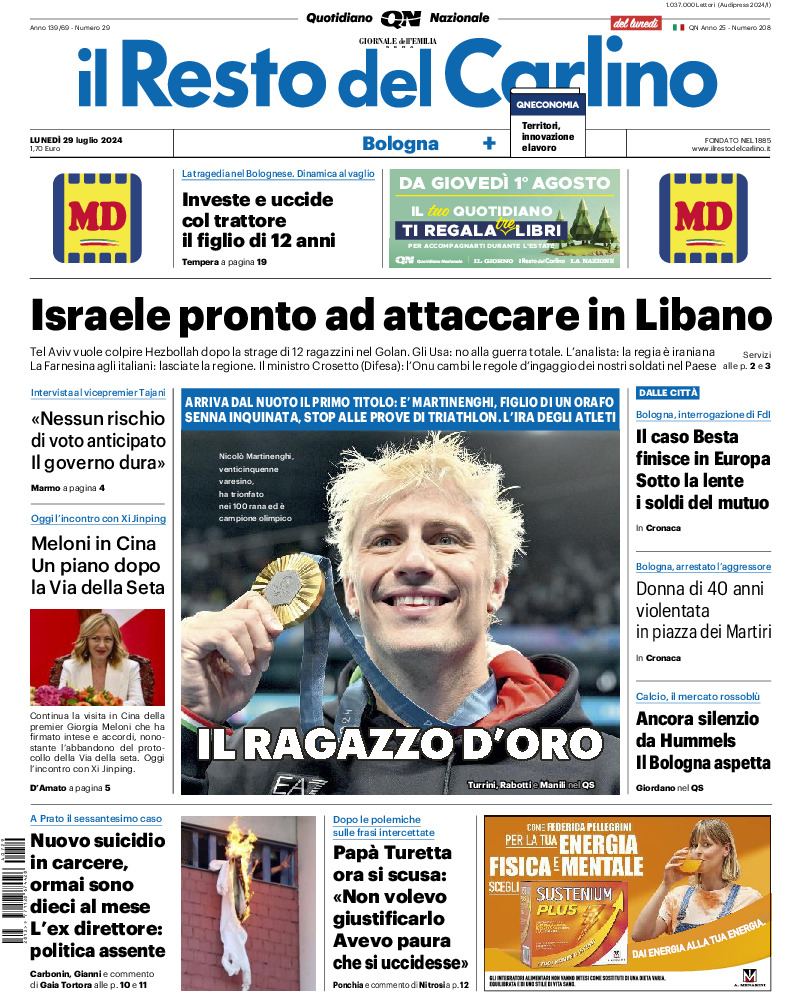Bologna - lunedì 29 Luglio 2024