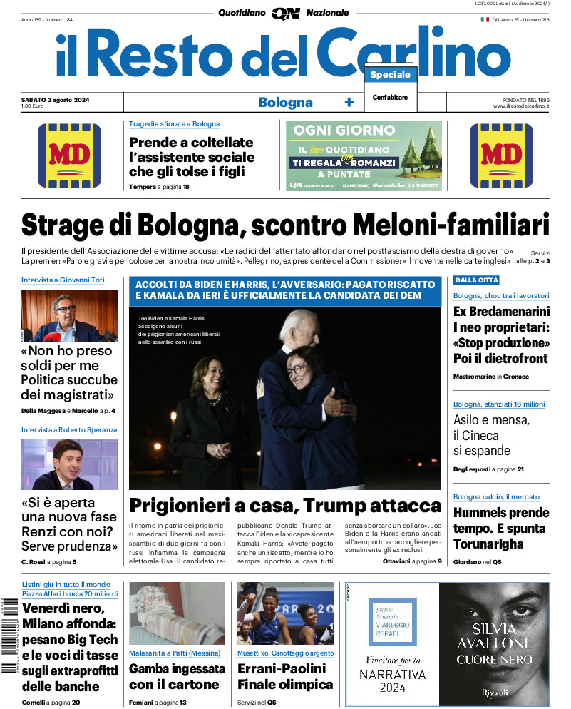 Bologna - sabato 03 Agosto 2024