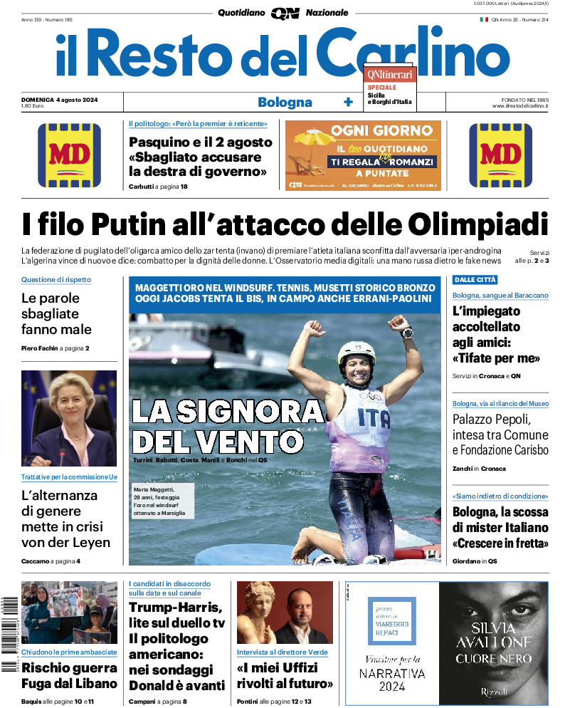 Bologna - domenica 04 Agosto 2024