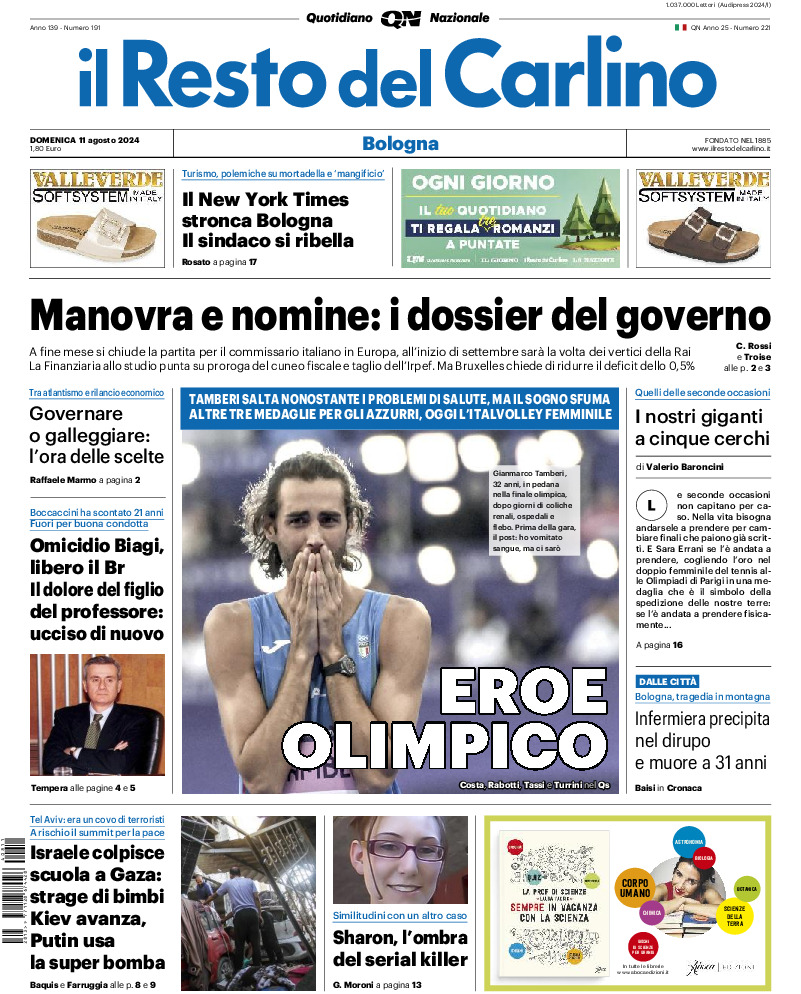 Bologna - domenica 11 Agosto 2024