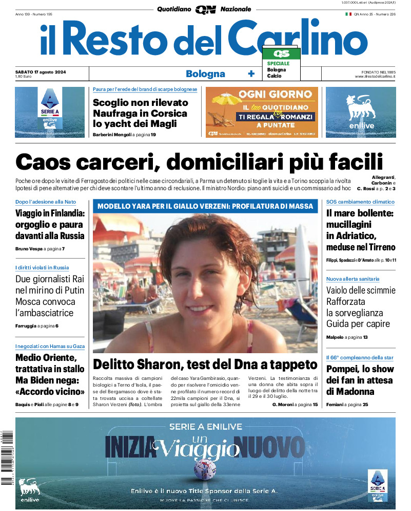 Bologna - sabato 17 Agosto 2024