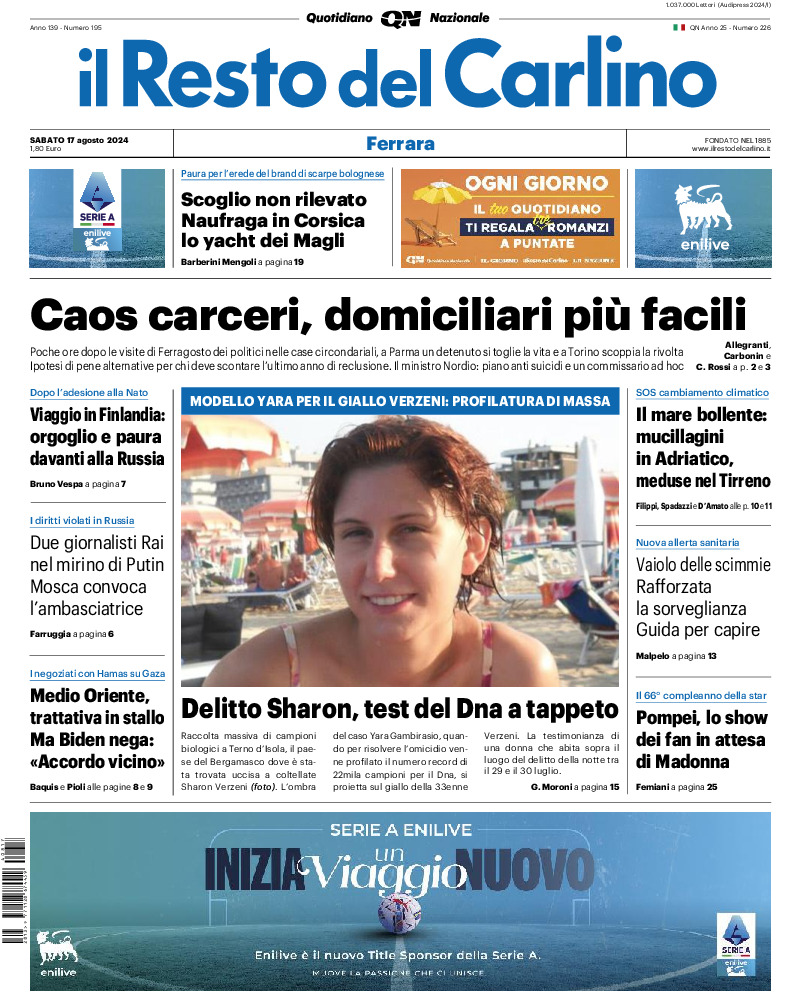 Ferrara - sabato 17 Agosto 2024