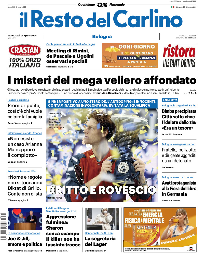 Bologna - mercoledì 21 Agosto 2024