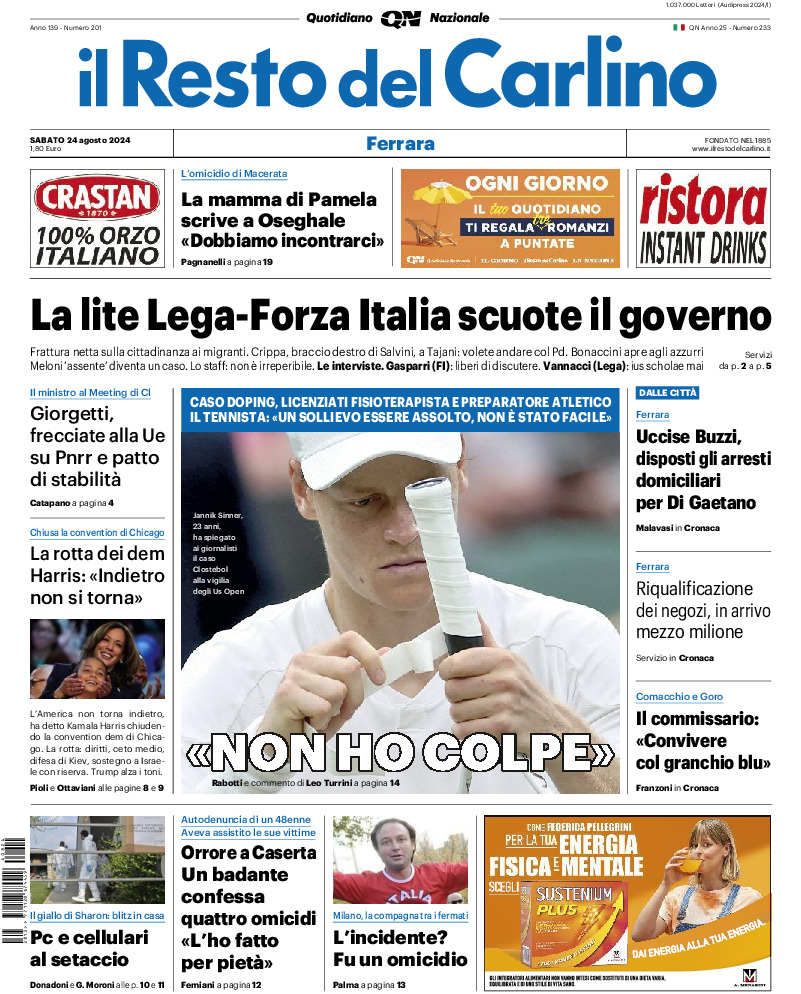 Ferrara - sabato 24 Agosto 2024