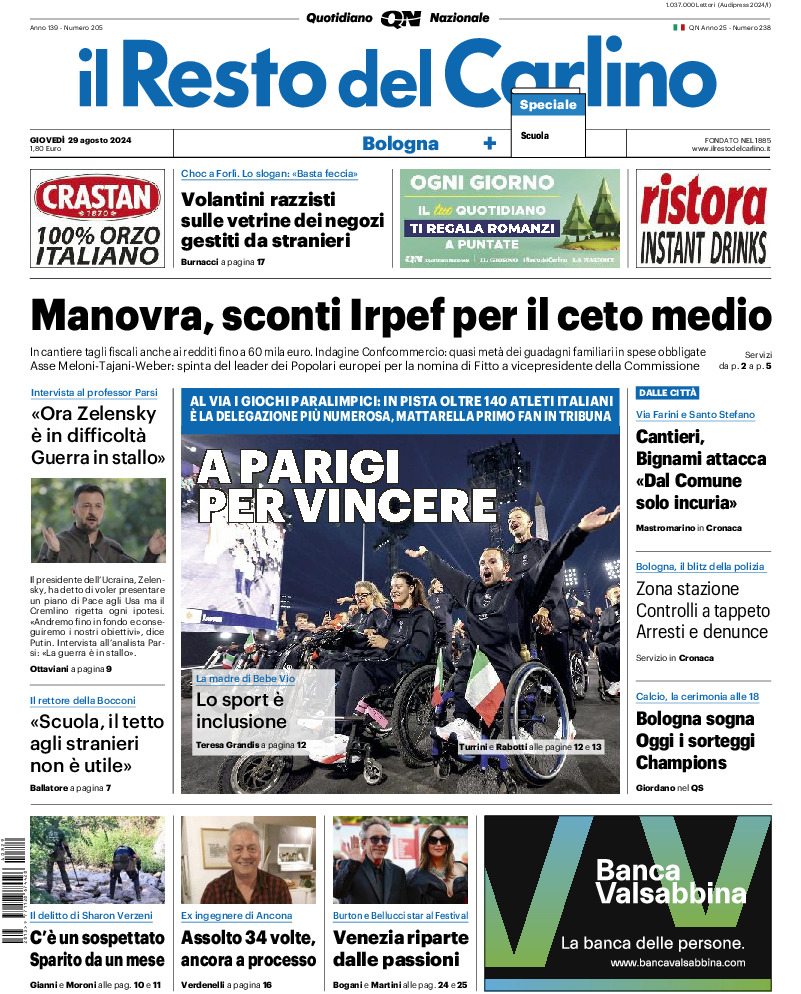 Bologna - giovedì 29 Agosto 2024
