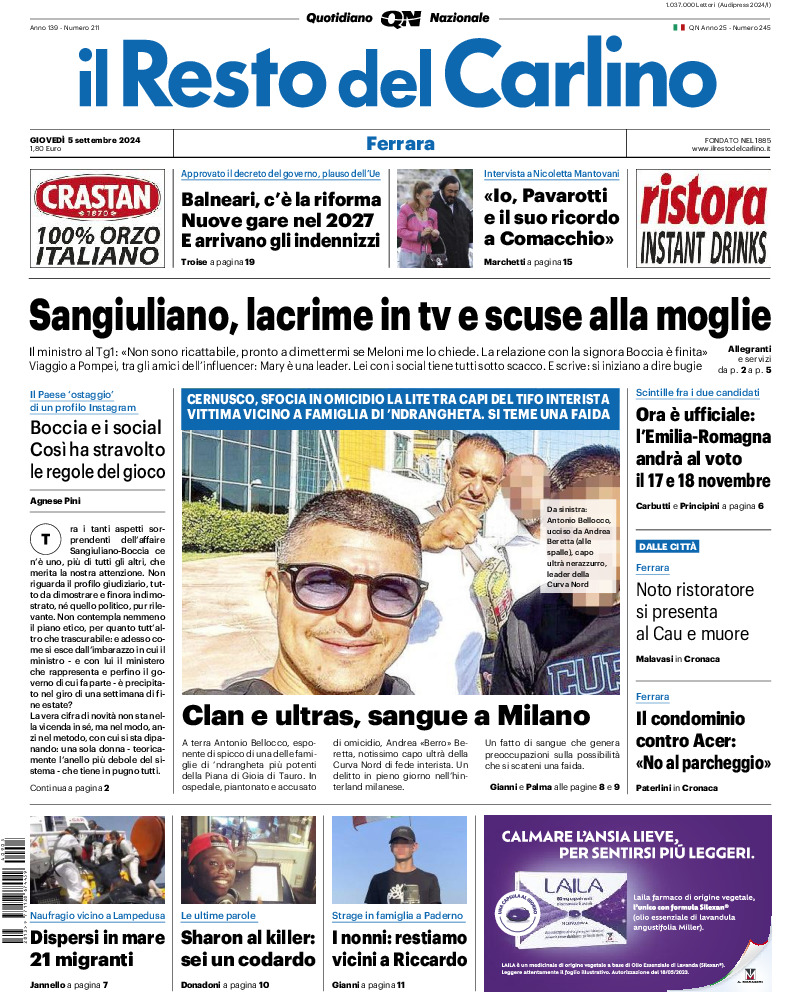 Ferrara - giovedì 05 Settembre 2024