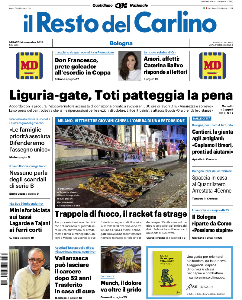 Bologna - sabato 14 Settembre 2024