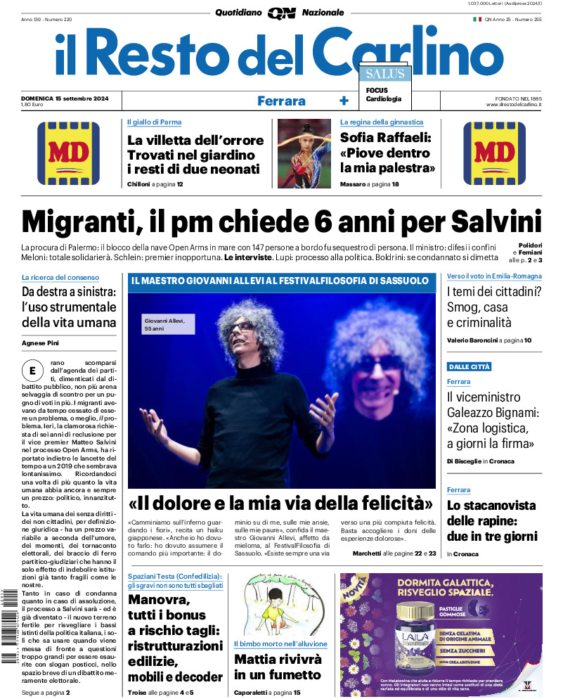 Ferrara - domenica 15 Settembre 2024