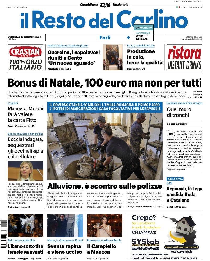 Forlì - domenica 22 Settembre 2024