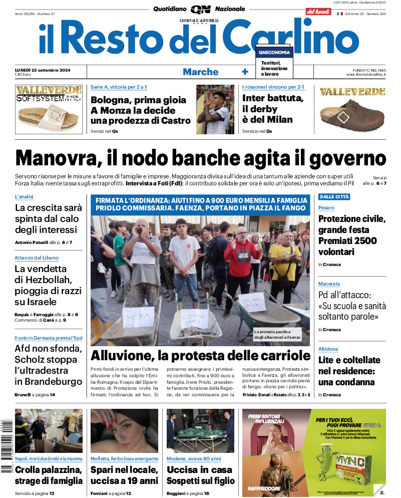 Pesaro - lunedì 23 Settembre 2024