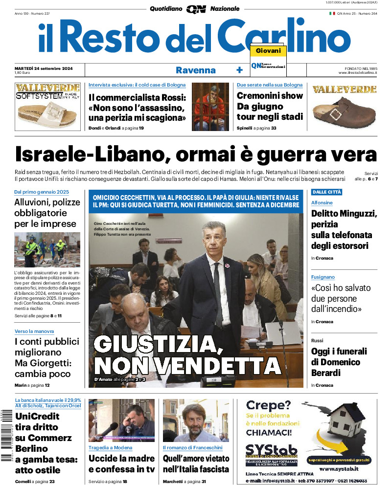 Ravenna - martedì 24 Settembre 2024