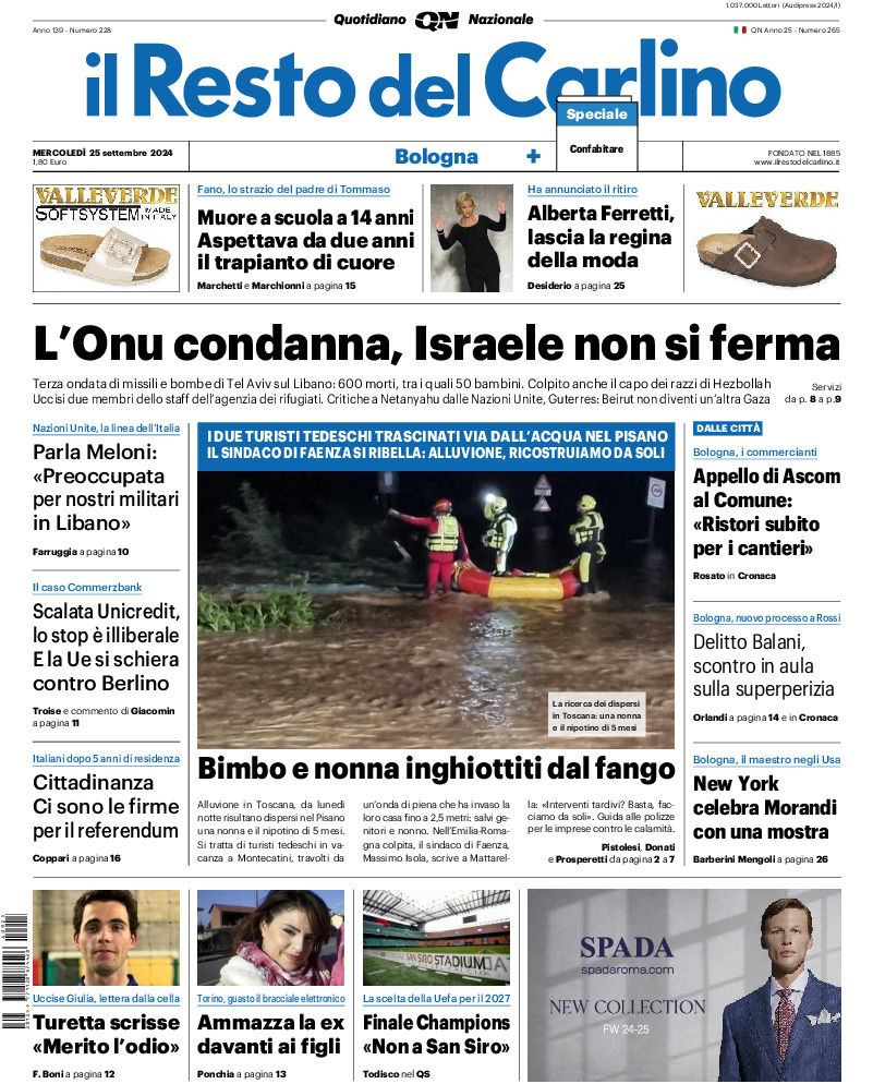 Bologna - mercoledì 25 Settembre 2024