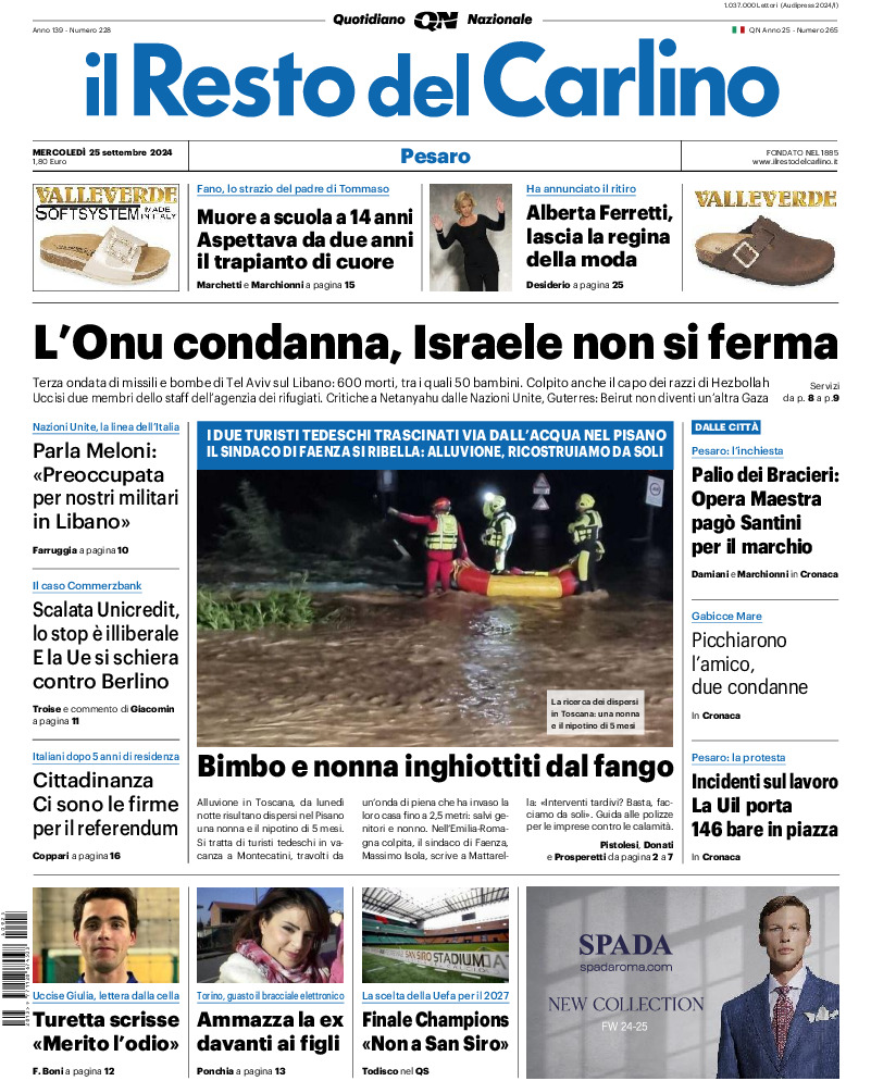 Pesaro - mercoledì 25 Settembre 2024