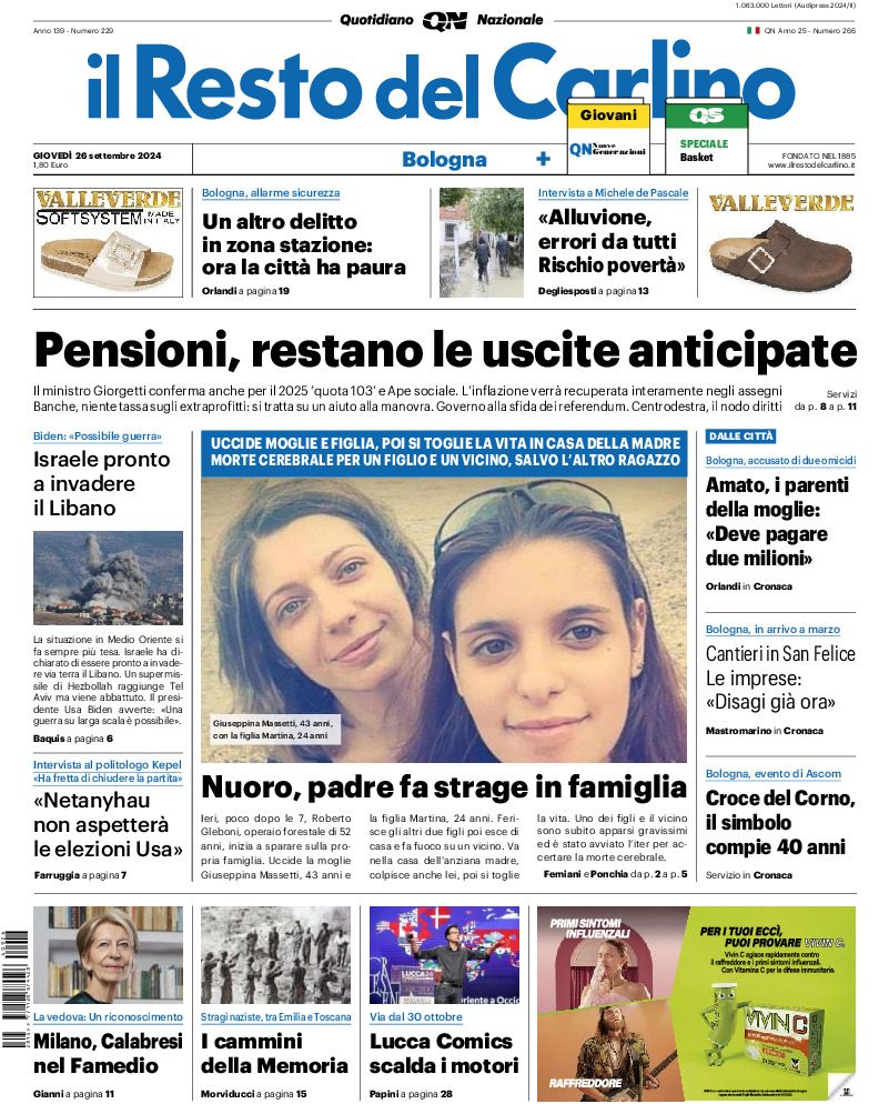 Bologna - giovedì 26 Settembre 2024