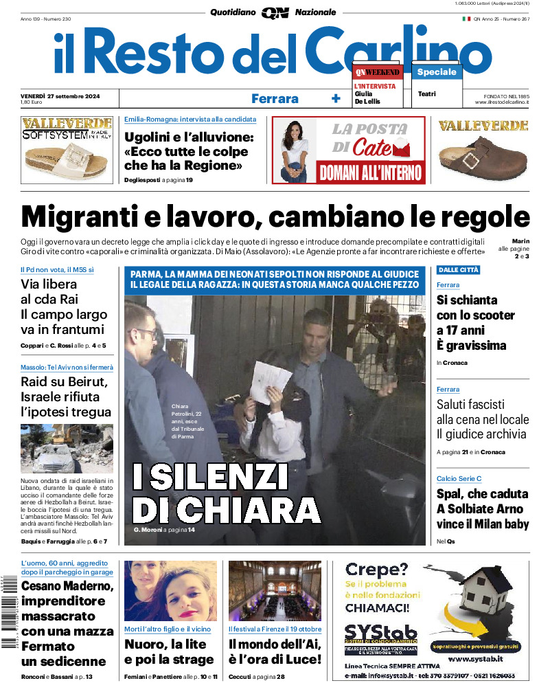 Ferrara - venerdì 27 Settembre 2024