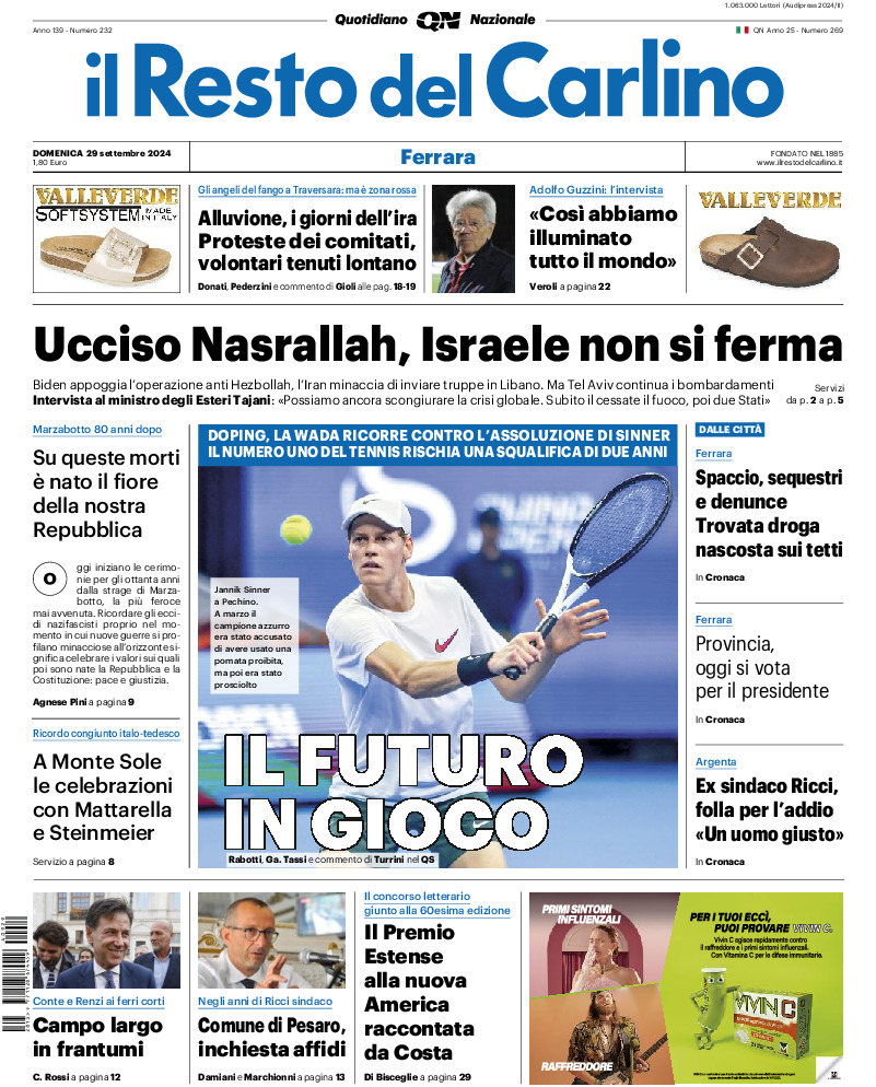 Ferrara - domenica 29 Settembre 2024
