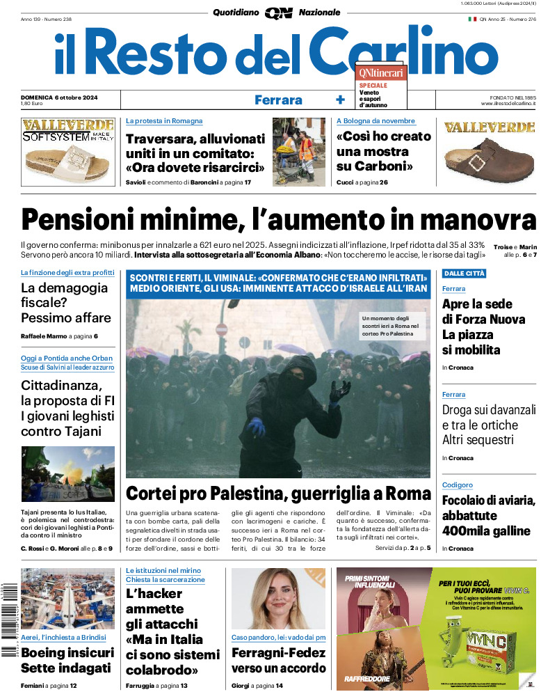 Ferrara - domenica 06 Ottobre 2024