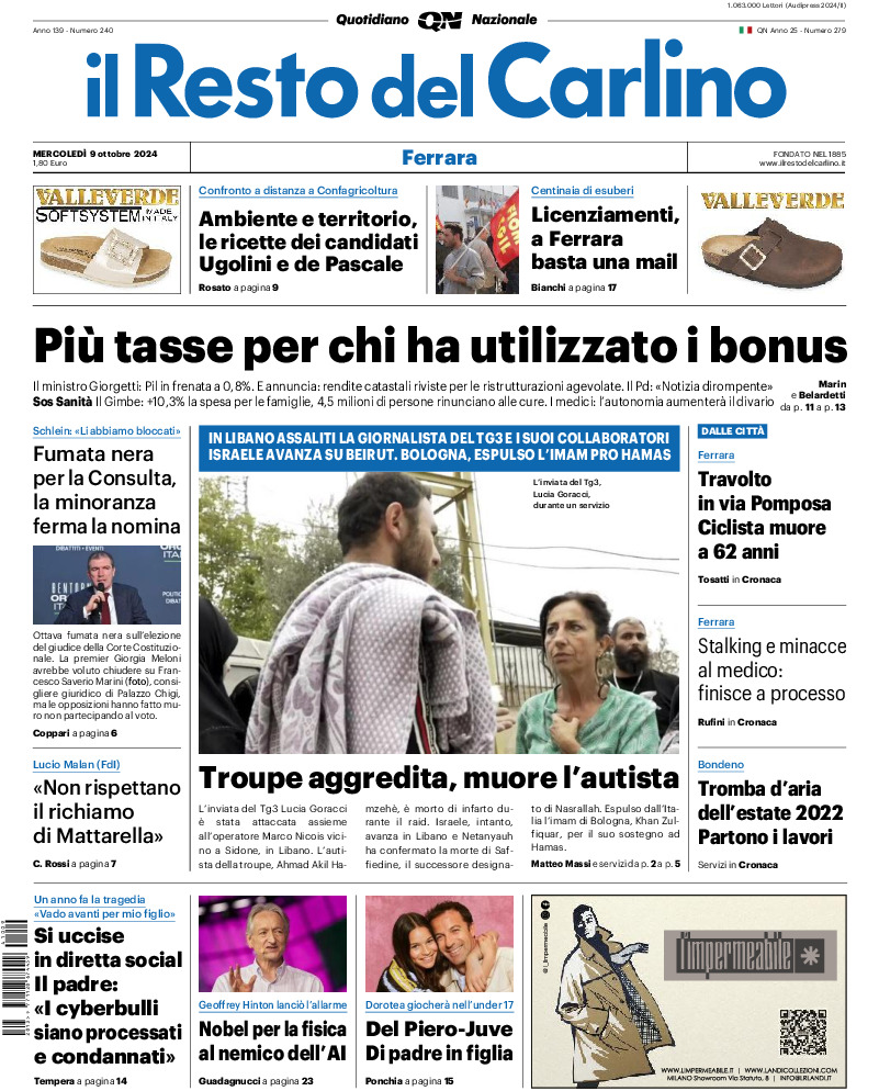 Ferrara - mercoledì 09 Ottobre 2024