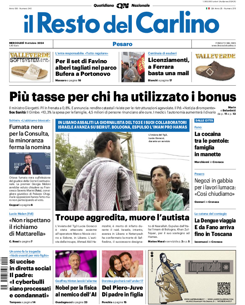 Pesaro - mercoledì 09 Ottobre 2024