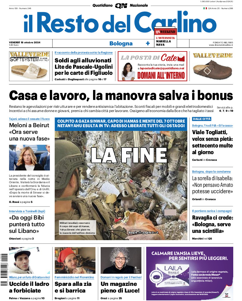 Bologna - venerdì 18 Ottobre 2024