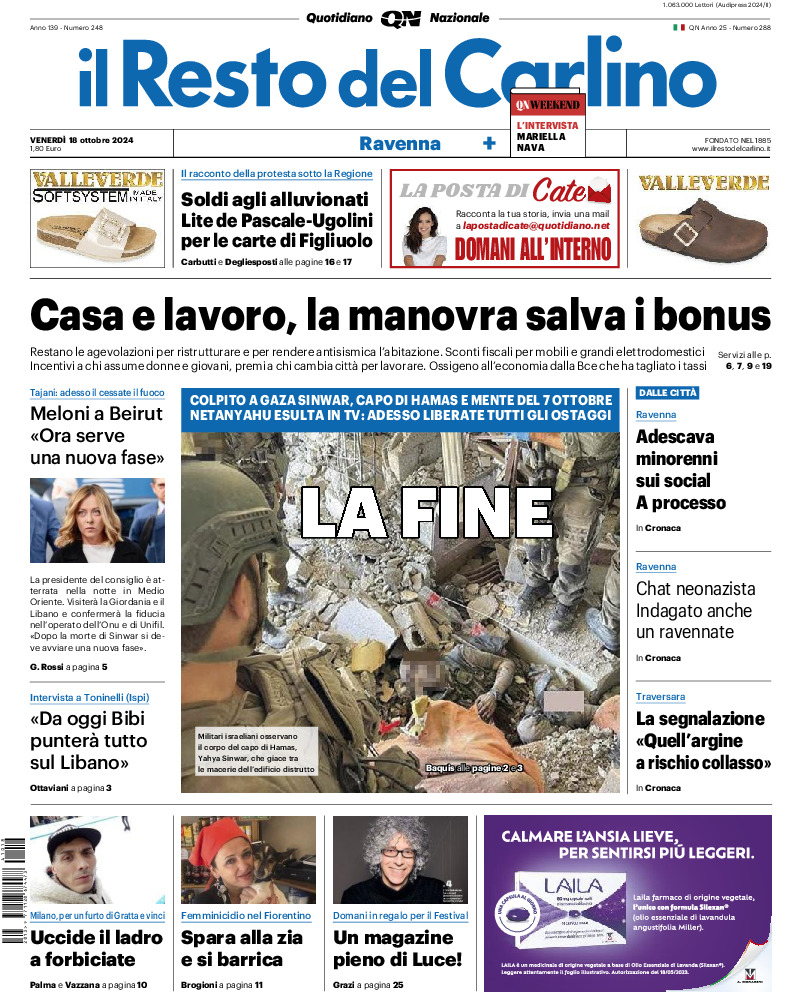 Ravenna - venerdì 18 Ottobre 2024