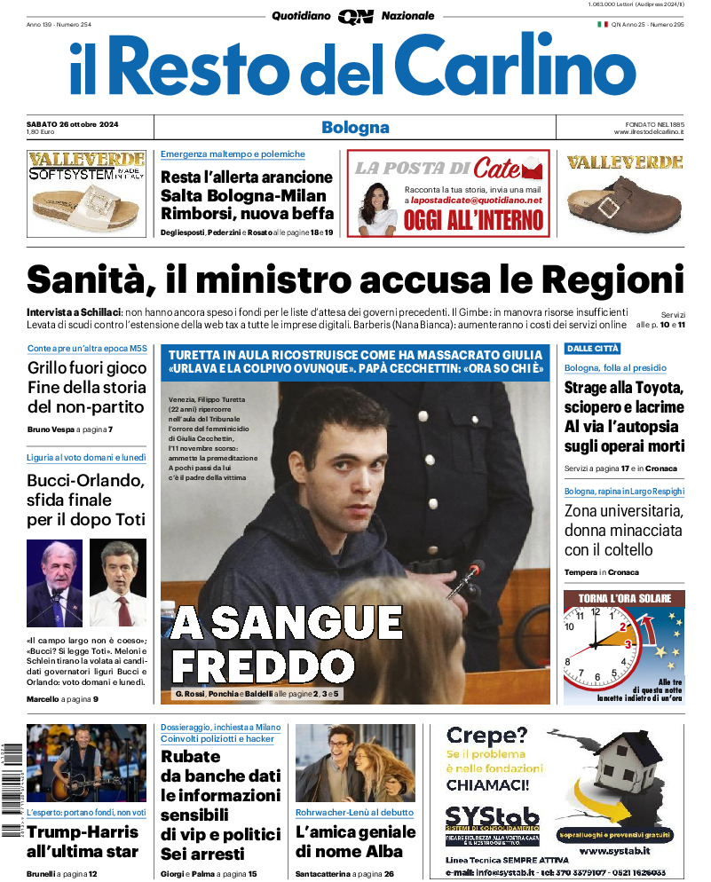 Bologna - sabato 26 Ottobre 2024