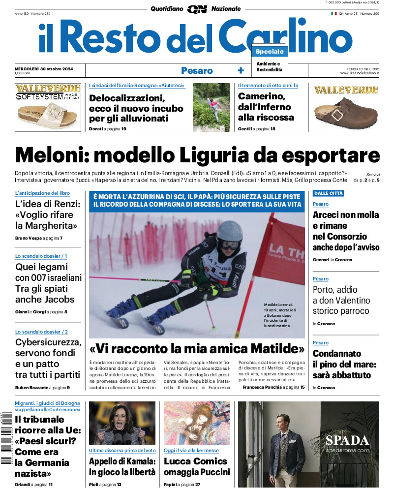 Pesaro - mercoledì 30 Ottobre 2024