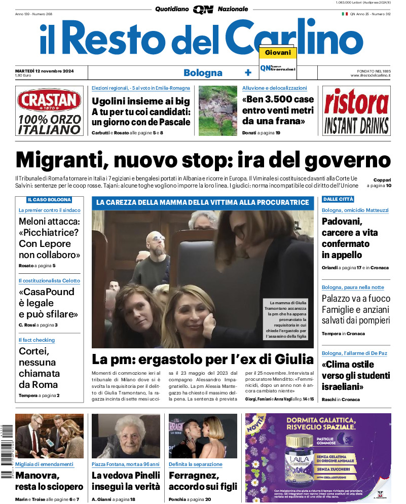 Bologna - martedì 12 Novembre 2024