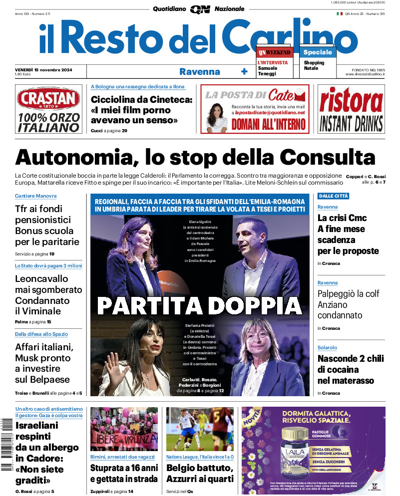 Ravenna - venerdì 15 Novembre 2024
