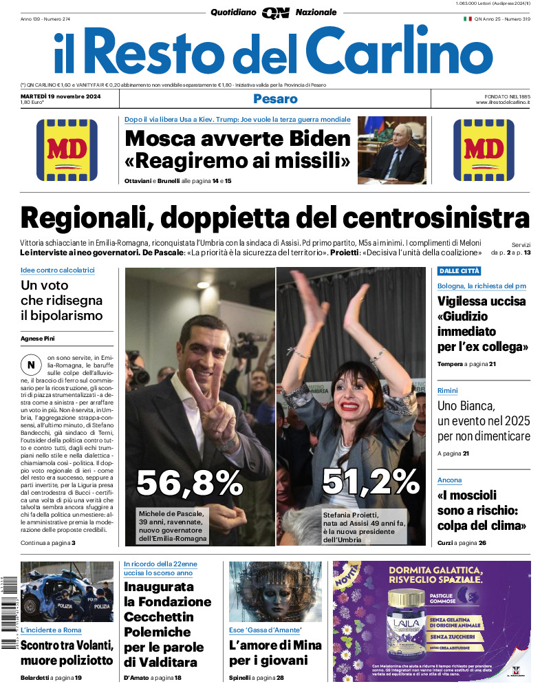 Pesaro - martedì 19 Novembre 2024