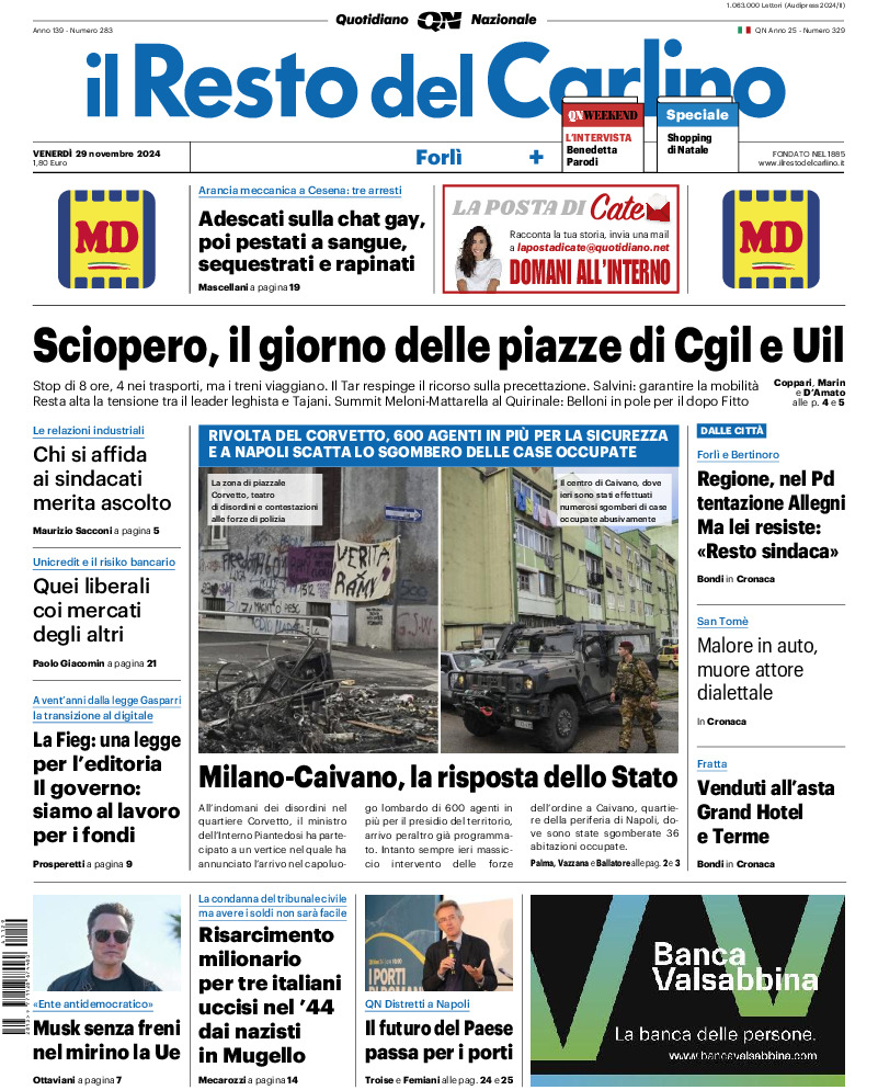 Forlì - venerdì 29 Novembre 2024