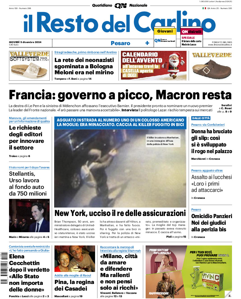 Pesaro - giovedì 05 Dicembre 2024