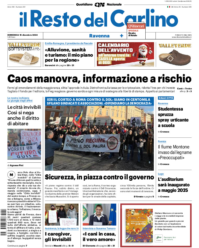 Ravenna - domenica 15 Dicembre 2024