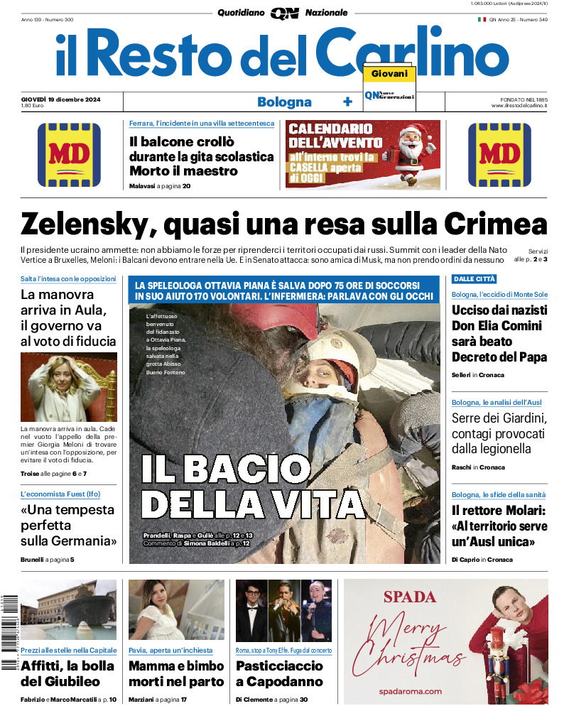 Bologna - giovedì 19 Dicembre 2024