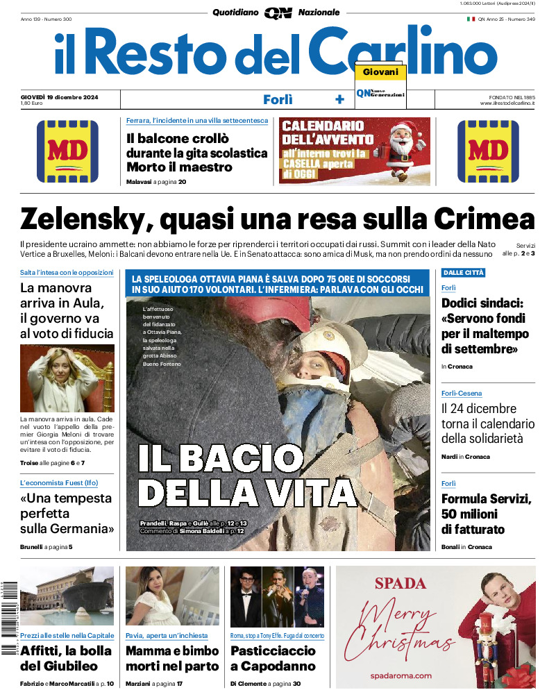 Forlì - giovedì 19 Dicembre 2024