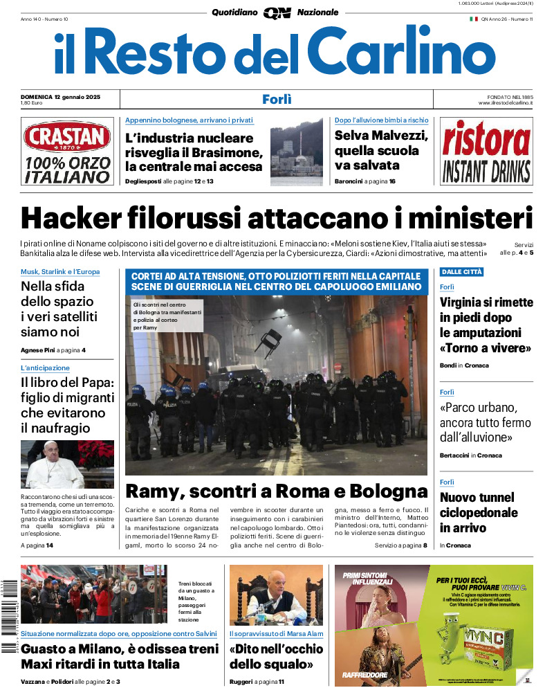 Forlì - domenica 12 Gennaio 2025