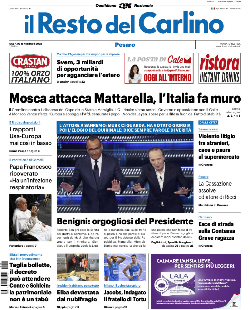 Pesaro - sabato 15 Febbraio 2025