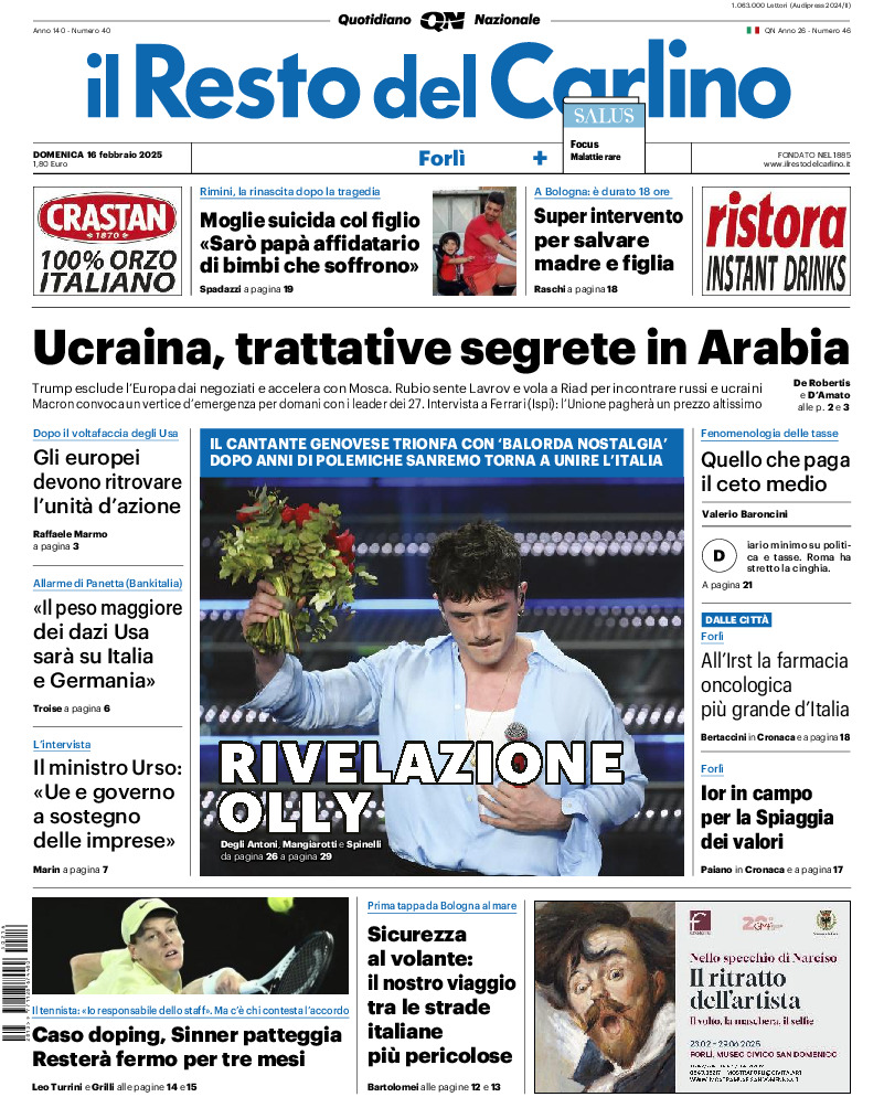 Forlì - domenica 16 Febbraio 2025