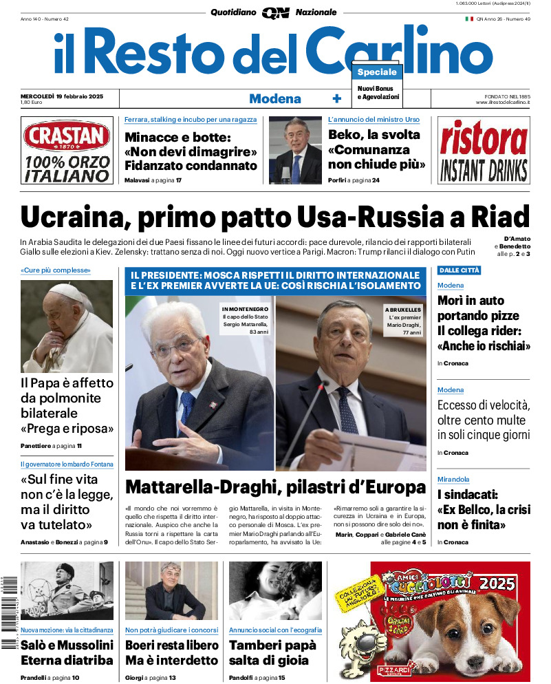 Modena - mercoledì 19 Febbraio 2025
