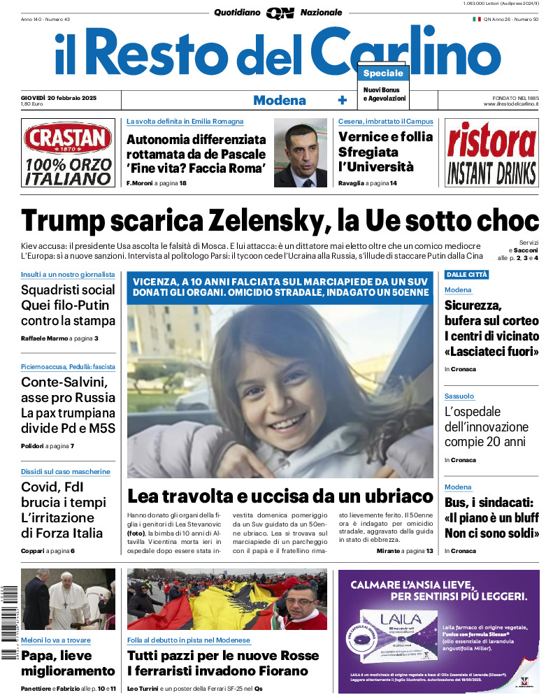 Modena - giovedì 20 Febbraio 2025