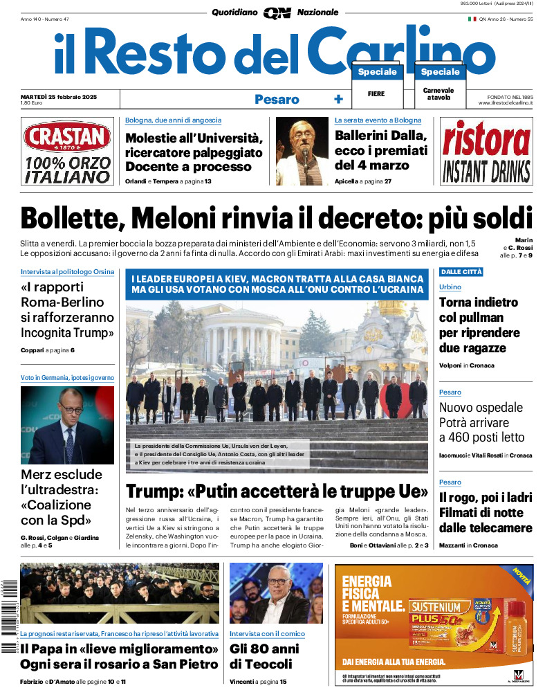 Pesaro - martedì 25 Febbraio 2025