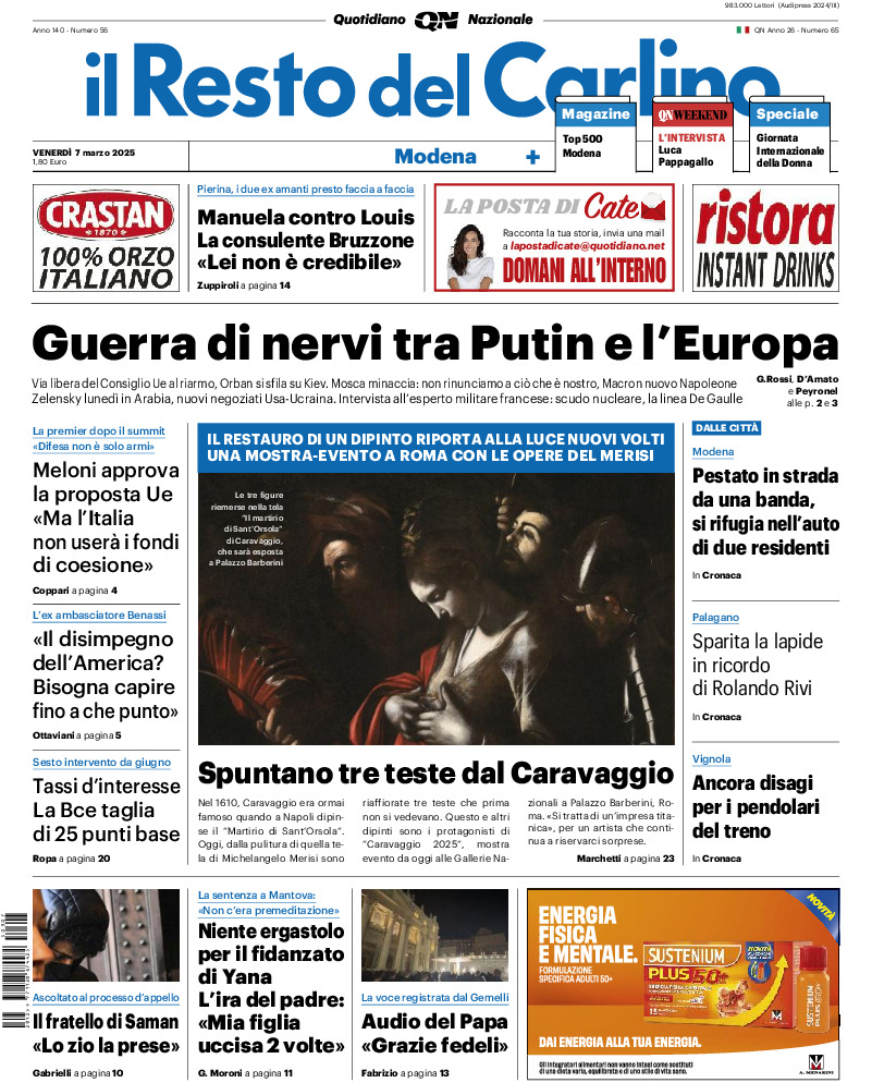 Modena - venerdì 07 Marzo 2025