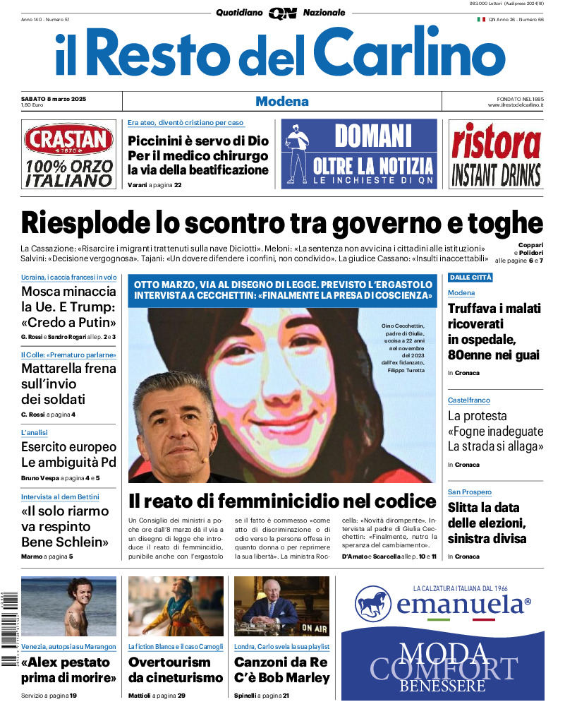 Modena - sabato 08 Marzo 2025